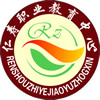 四川省仁寿县第二高级职业中学