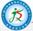 四川省金堂县职业高级中学