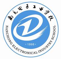 南充电子工业学校