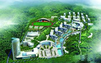 贵阳职业技术学院 贵阳职业技术学院