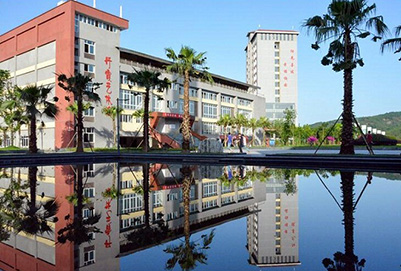 贵州盛华职业学院 贵州盛华职业学院