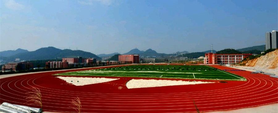 铜仁幼儿师范高等专科学校学校简介 铜仁幼儿师范高等专科学校学校简介