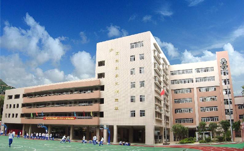 平坝县职业高级中学学校简介 平坝县职业高级中学学校简介