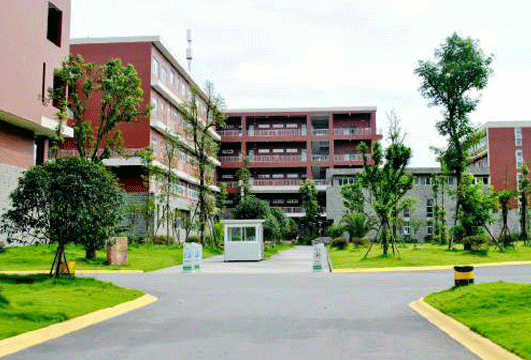 四川艺术职业学院学校简介 四川艺术职业学院学校简介