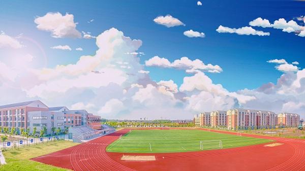 四川省马尔康民族师范学校简介 四川省马尔康民族师范学校简介