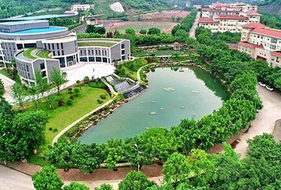 重庆市女子职业高级中学简介 重庆市女子职业高级中学简介