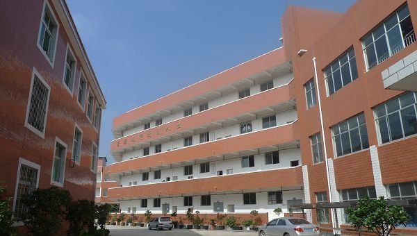 重庆市童家桥职业中学简介 重庆市童家桥职业中学简介