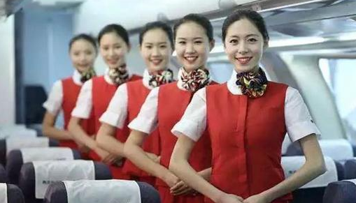 成都空姐学校