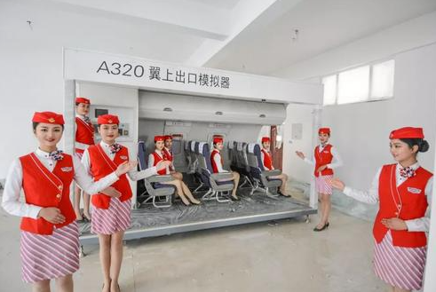 成都空姐学校