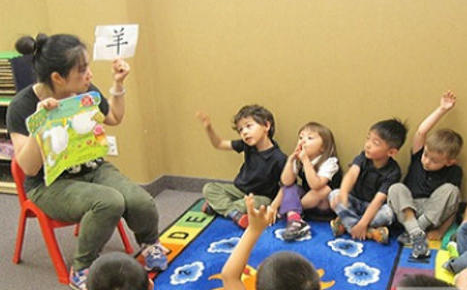 成都哪个幼师学校好