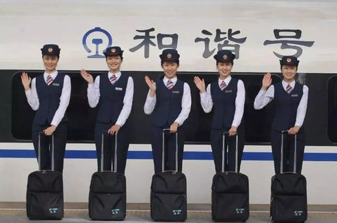 成都哪所高铁学校最好