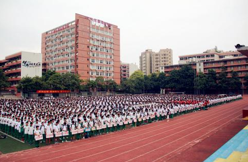 成都市职业学校排名