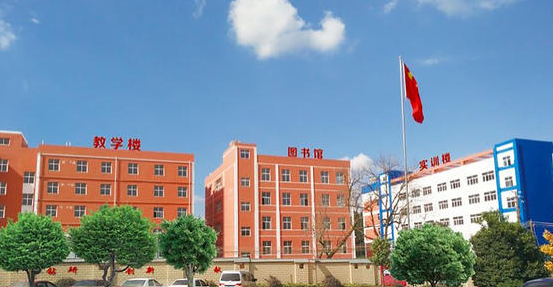 成都有哪些好一点职高学校