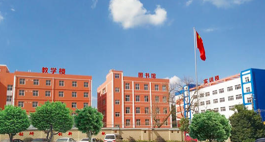 成都职业学校