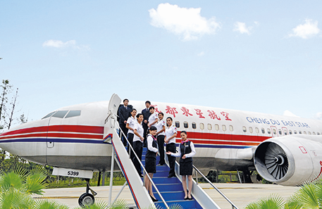 初中毕业选择航空学校需具备哪些条件