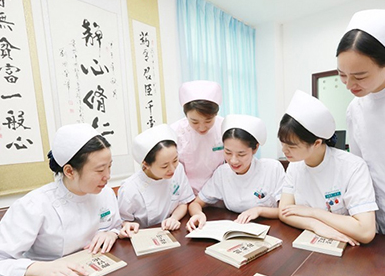 成都的职业学校有哪些有护理专业的
