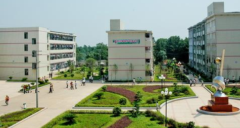 四川比较好的职业技术学院