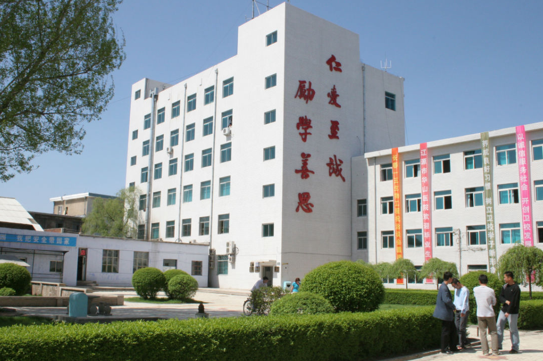 四川好的职业技术学校有哪些