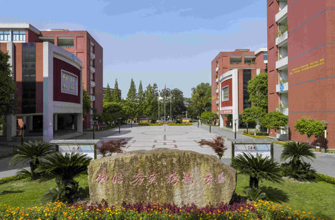 四川有哪些职业学校