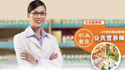 现在女生选什么专业比较好