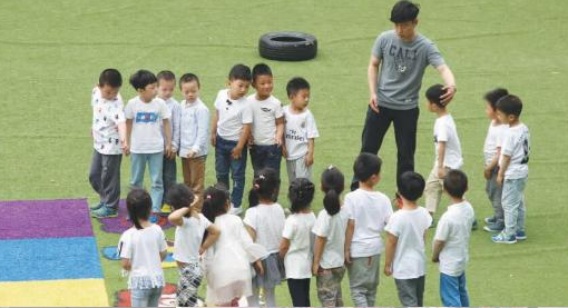 成都哪些幼师职业学校好
