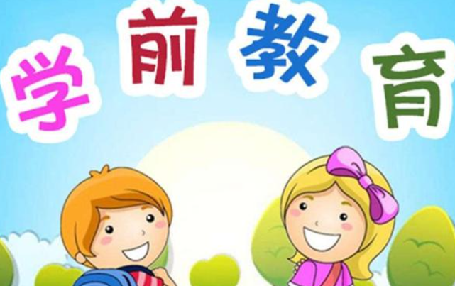 成都职高最热门的专业是什么