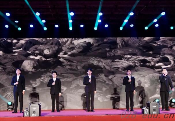 四川文化传媒职业学院