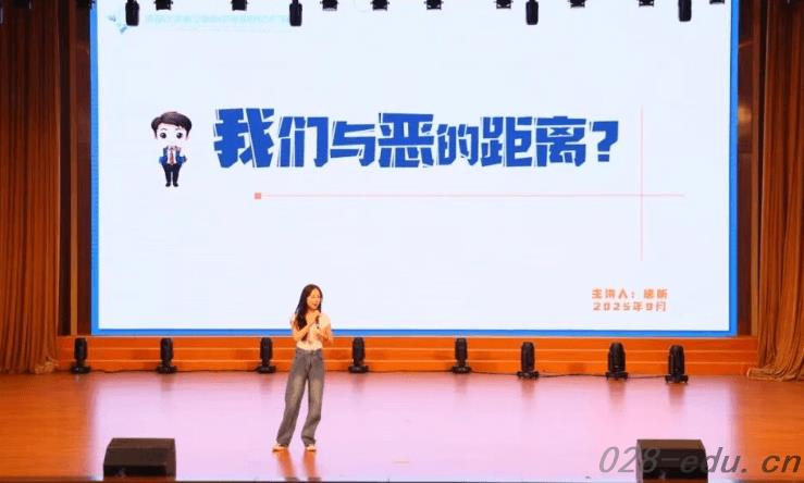 成都泛美航空旅游职业学校 成都泛美航空旅游职业学校