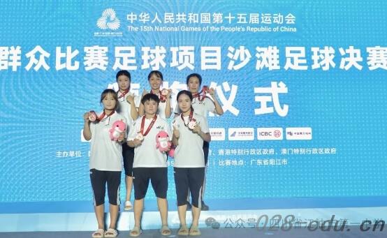 四川省江油市第一中学