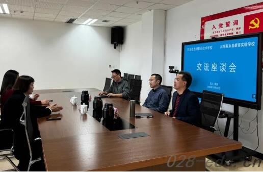 四川省民政干部学校 四川省民政干部学校