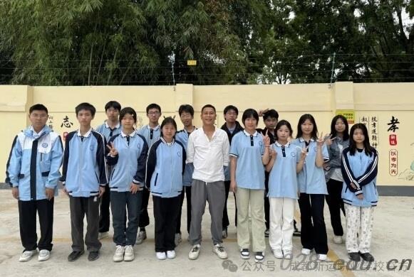 成都新运职业学校