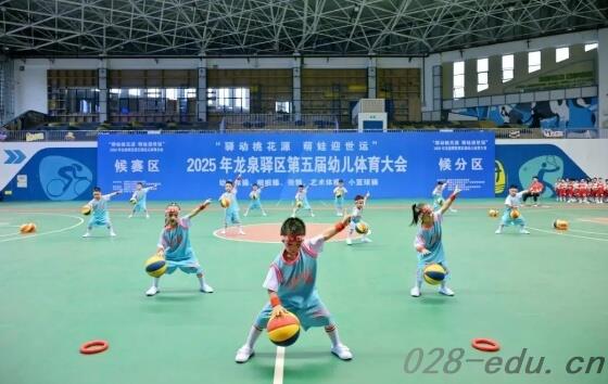 成都汽车职业技术学校 成都汽车职业技术学校