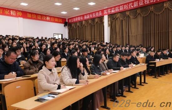 四川核工业技师学院