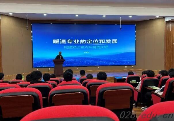 成都职业技术学校