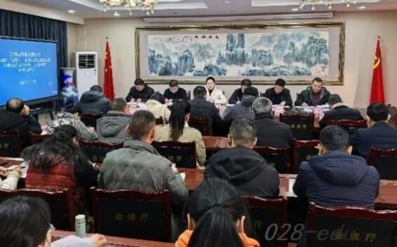 达州市职业高级中学