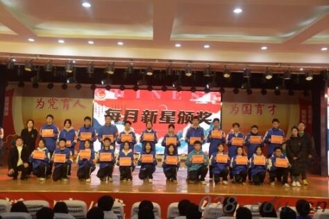 成都电子信息学校