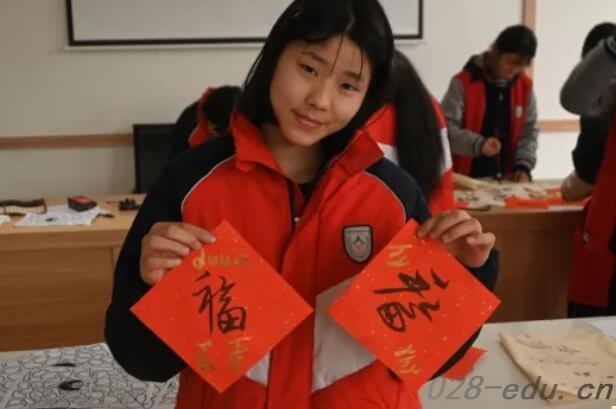 成都市现代职业技术学校 成都市现代职业技术学校