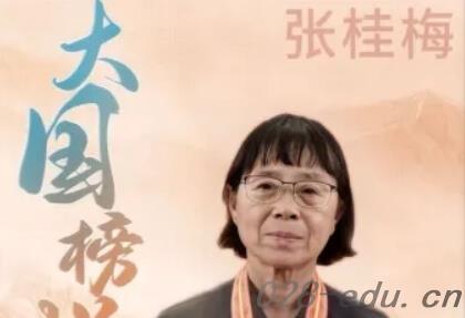 成都新运职业学校 成都新运职业学校