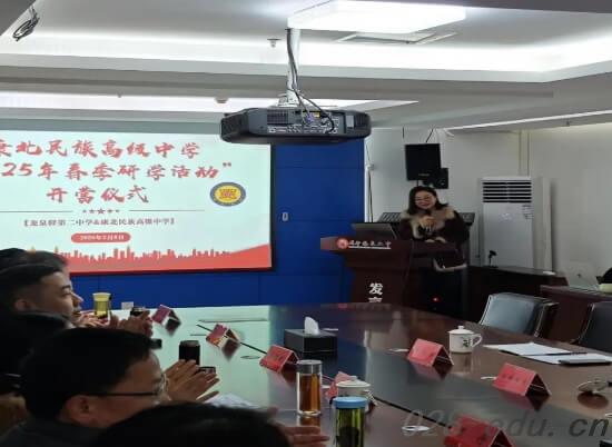 成都龙泉二中 成都龙泉二中