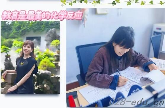 蒲江县寿安中学 蒲江县寿安中学