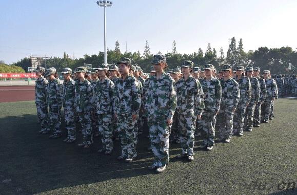 四川现代职业学院 四川现代职业学院
