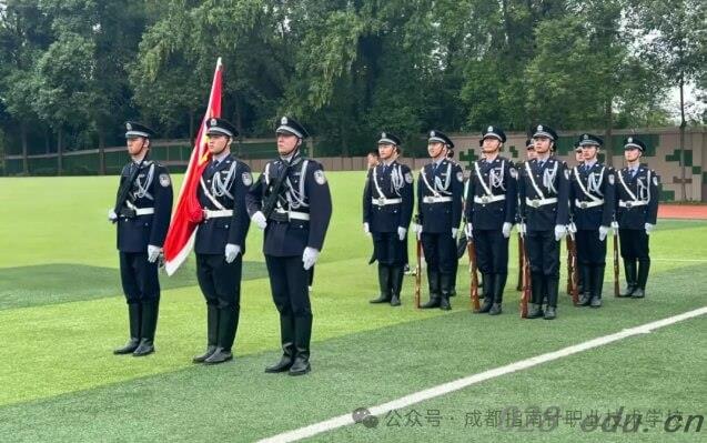 成都指南针学校 成都指南针学校