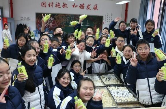 四川省新津中学