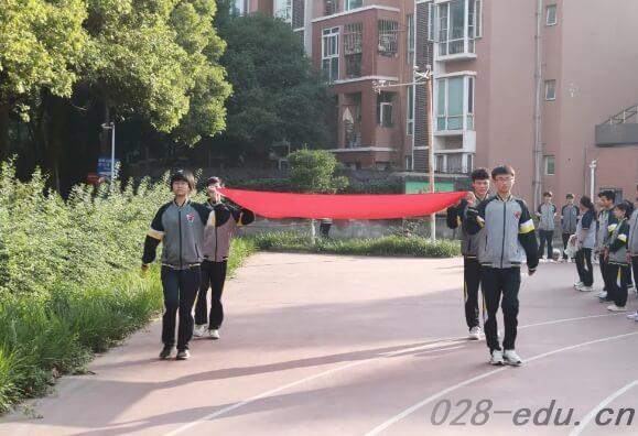 四川托普计算机职业学校 四川托普计算机职业学校