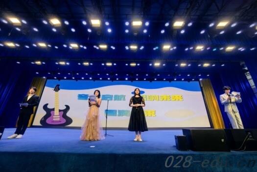 成都汽车职校 成都汽车职校