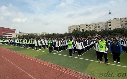 温江二中 温江二中