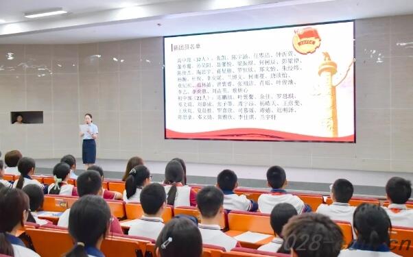 成都市郫都区川科外国语学校 成都市郫都区川科外国语学校