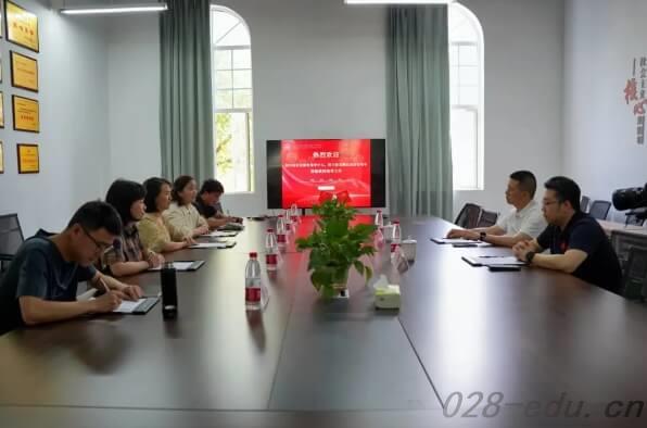 传媒学校 传媒学校