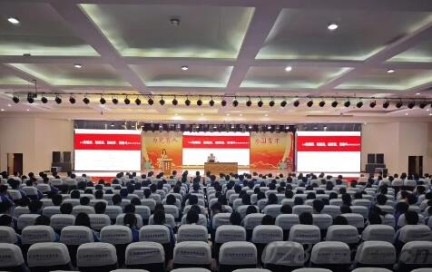 成都电子信息学校 成都电子信息学校