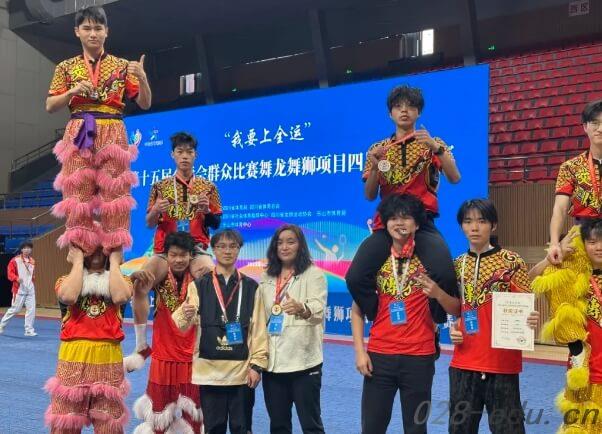 四川文化传媒职业学院